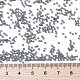 Miyuki runde Rocailles Perlen(X-SEED-G009-RR0499)-4