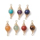 7Pcs 7 Styles Natural & Synthetic Mixed Gemstone Copper Wire Wrapped Connector Charms(PALLOY-JF02517-01)-1