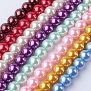 Glass Pearl Beads Strands, Round, Mixed Color, 6mm, Hole: 0.5mm, about 140pcs/strand, 32 inch/strand(HYC002)