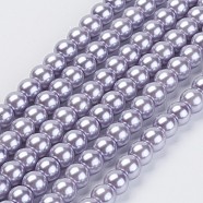 Eco-Friendly Dyed Glass Pearl Beads Strands, Grade A, Round, Cotton Cord Threaded, Lilac, 6mm, Hole: 1.2~1.5mm, about 70pcs/strand, 15.7 inch(HY-A008-6mm-RB048)