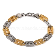 304 Stainless Steel Mariner Hollow Cross Link Chain Bracelets, with 201 Stainless Steeel Findings, Golden & Stainless Steel Color, 9-1/4 inch(23.6cm)(BJEW-B078-64GP)