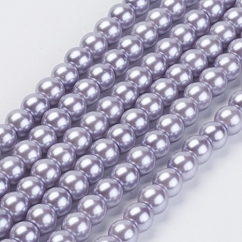 Eco-Friendly Dyed Glass Pearl Beads Strands, Grade A, Round, Cotton Cord Threaded, Lilac, 6mm, Hole: 1.2~1.5mm, about 70pcs/strand, 15.7 inch