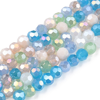 Glass Beads Strands, Faceted(32 Facets), Round, Deep Sky Blue, 4.5mm, Hole: 1mm, about 99pcs/strand, 14.57''(37cm)