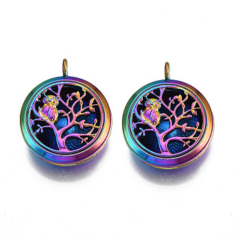Rack Plating Alloy Locket Pendants, Diffuser Locket, with Magnetic, Cadmium Free & Nickel Free & Lead Free, Flat Round with Tree, Rainbow Color, 36x30x11mm, Hole: 4mm, Inner Diameter: 22mm