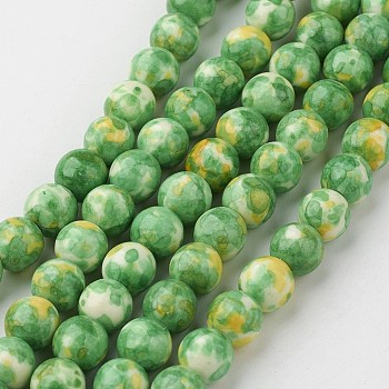 Natural Ocean White Jade Bead Strands, Round, Dyed, Lawn Green, 8mm, Hole: 1mm, about 50pcs/strand, 15.7 inch(400mm)