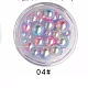 ABS Plastic Imitation Pearl Nail Art Decorations(MRMJ-T010-072D)-1