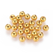 Brass Beads, Seamless Round Beads, Golden, Size: about 8mm in diameter, hole: 2mm(ECR8MM-G)