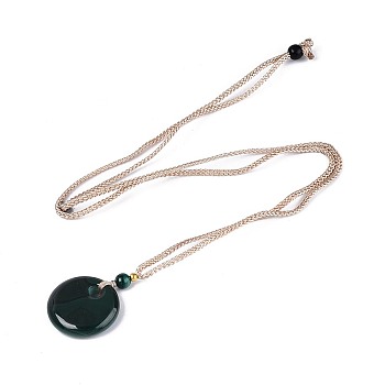 Natural Malachite Donut Pendant Adjustable Nylon Cord Necklaces, Dark Green, 14.76 inch(37.5cm)