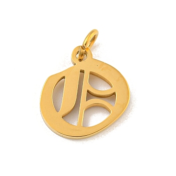 Ion Plating(IP) 304 Stainless Steel Charms, Laser Cut, Golden, Letter Charm, Letter O, 13.5x13x1.5mm, Hole: 3mm