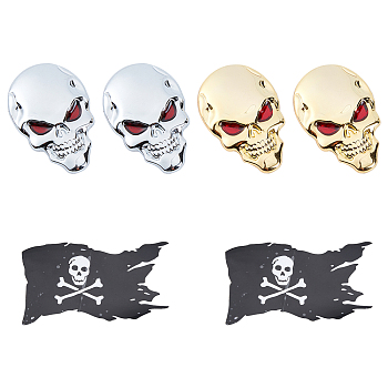 SUPERFINDINGS PET and Alloy Decoration Sticker, for Car Decoration, Skull, Mixed Color, 910x150mm, 2 sheets