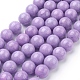 Natural Mashan Jade Round Beads Strands(G-D263-10mm-XS24)-1