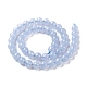 Grade AA Natural Blue Agate Beads Strands(G-F222-30-8mm-1)-3