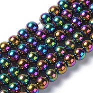 Magnetic Synthetic Hematite Beads, Multi-color Plated, Round, Colorful, Size: about 15.7 inch, round, 6mm in diameter, hole: 1mm, 72pcs/strand(G-Q567-1)