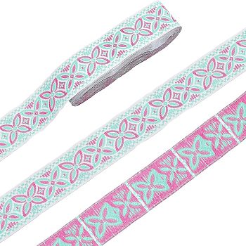 Polyester Lace Cord, Embroidery Ancient Hanfu Lace Ribbon, Flower Pattern, Aquamarine, 1-1/4~1-3/8 inch(33~35mm), about 7.44 Yards(6.8m)/Bundle