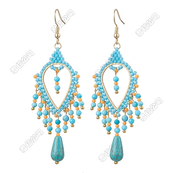 Bohemian Handmade Glass Beads Teardrop Chandelier Earrings, with Synthetic Turquoise, Golden, 81.5x30.5mm