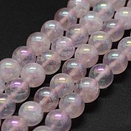 Electroplated Natural Rose Quartz Beads Strands, Round, 8mm, Hole: 0.8mm, about 49pcs/strand, 15.7 inch(G-K285-06-8mm)