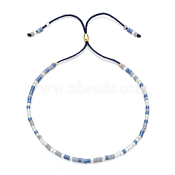 Glass Seed Beaded Slider Bracelet, Adjustable Bracelet, Royal Blue, No Size(JA6389-3)