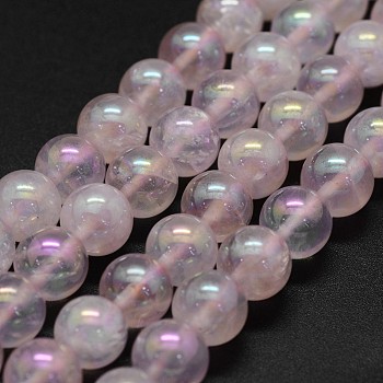Electroplated Natural Rose Quartz Beads Strands, Round, 8mm, Hole: 0.8mm, about 49pcs/strand, 15.7 inch
