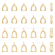 40Pcs 2 Style Rack Plating Eco-friendly Brass Ice Pick Pinch Bails, Real 24K Gold Plated, 10~13x2.5~4.5mm, Hole: 1~2mm, Pin: 1mm, 20Pcs/style(KK-FH0005-33)