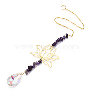 K9 Glass Teardrop Pendant Decoration, Hanging Suncatchers, with Natural Amethyst Chips and Metal Lotus Link, for Home Decoration, Golden, 380mm(PW-WG94258-01)