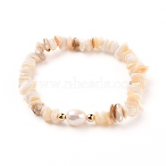 Chip Natural Shell Stretch Beaded Bracelets, with Natural Pearl and Brass Beads, Golden, Light Yellow, Inner Diameter: 2-1/8 inch(5.5cm)(BJEW-JB05727-01)