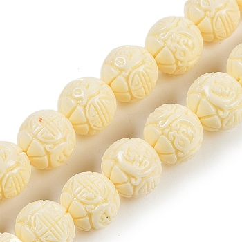 Synthetic Coral Carved Beads Strands, Dyed, Round, Lemon Chiffon, 11mm, Hole: 1.4mm, about 35pcs/strand, 14.57 inch(37cm)