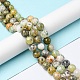 Natural Green Opal Beads Strands(G-C029-02B)-2