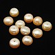 Grade AA Natural Cultured Freshwater Pearl Beads(PEAR-D001-8-8.5-1AA-A)-1