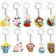 Plastic Keychain(KEYC-CJ00007)-1