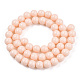 perles de verre opaques de couleur unie(GLAA-T032-P8mm-09)-3