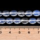 Opalite Beads Strands(G-H349-A01-01)-6