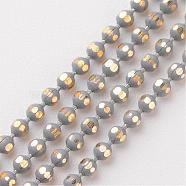 Brass Faceted Ball Chains, Soldered, Rack Plating, Two Tone, Gray, 1.5mm(CHC-D268-13)