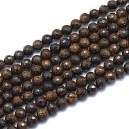 Natural Bronzite Beads Strands, Round, Faceted(128 Facets), 6mm, Hole: 0.8mm, about 64pcs/strand, 15.35 inch(39cm)(G-K310-A13-6mm)