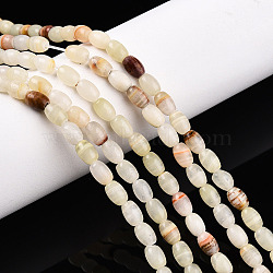 Natural Afghan Jade Beads Strands, Rice, 5~6x4~5mm, Hole: 0.6mm, about 63~67pcs/strand, 14.96~15.16 inch(38~38.5cm)(G-N346-02A-12)