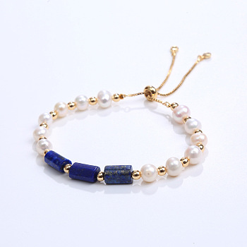 Natural Lapis Lazuli & Plastic Imitation Pearl Bead Slider Bracelets, Adjustable Brass Bead Bracelets for Women, 