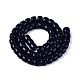 Opaque Glass Beads Strands(GLAA-Q106-02A-B01)-2
