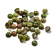 Natural Unakite Cabochons(G-H309-03-41)-1