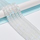 Frosted Transparent Glass Beads Strands(FGLA-M002-01I)-3