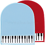 2Pcs 2 Styles Velvet & Microfiber Piano Wiping Gloves, Musical Piano Cleaning Tools, Mixed Color, 180~187x145~150mm, 1pc/style(AJEW-CN0006-28)