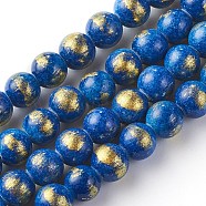 Natural Mashan Jade Beads Strands, with Gold Foil, Dyed, Round, Blue, 8mm, Hole: 1mm, about 50pcs/strand, 15.75 inch(40cm)(G-F670-A19-8mm)
