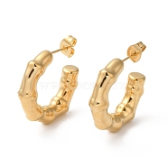 Ion Plating(IP) 304 Stainless Steel Bamboo Ring Stud Earring, Half Hoop Earrings, Real 18K Gold Plated, 23x5.5mm(EJEW-K244-42G)