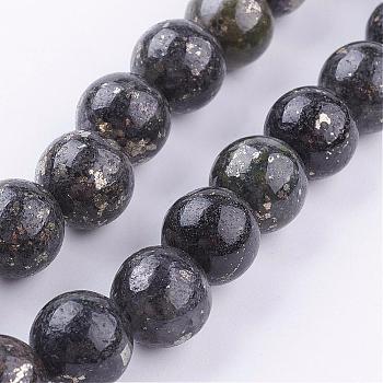 Natural Pyrite Beads Strands, Round, 10mm, Hole: 1mm, about 38pcs/strand, 16 inch