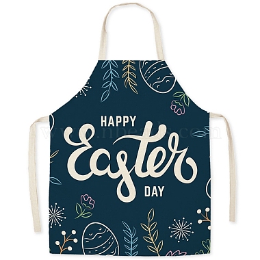 Cute Easter Egg Pattern Polyester Sleeveless Apron(PW-WG98916-29)-1