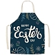 Cute Easter Egg Pattern Polyester Sleeveless Apron(PW-WG98916-29)-1