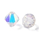Perles d'imitation cristal autrichien(SWAR-F022-8x8mm-540)-4