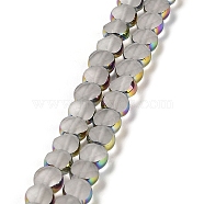 Electroplate Frosted Glass Beads Strands, Rainbow Plated Edge Beads , Faceted Flat Round, Gainsboro, 5~6x6~6.5x3.5~4mm, Hole: 1.2~1.4mm, about 100pcs/strand, 21.10''(53.6cm)(EGLA-Z001-01E)