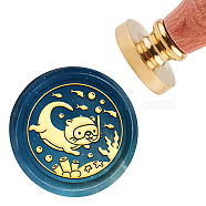 Brass Wax Seal Stamp with Handle, for DIY Scrapbooking, Animal Pattern, 3.5x1.18 inch(8.9x3cm)(AJEW-WH0184-0209)
