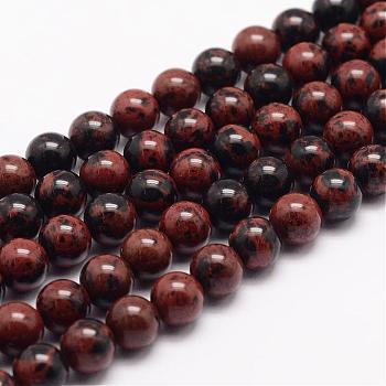 Natural Mahogany Obsidian Bead Strands, Round, 12mm, Hole: 1mm, about 32pcs/strand, 15.5 inch