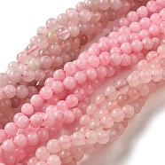 Natural Rose Quartz Beads Strands, Round, 6~6.5mm, Hole: 0.8~1mm, about 60~63pcs/strand, 15 inch~15.5 inch(G-F591-04-6mm)
