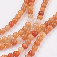 Natural Red Aventurine Beads Strands, Round, 10mm, Hole: 1mm, about 37pcs/strand, 14.9 inch(GSR10mmC023)